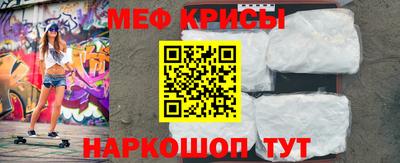 таблы Бугуруслан