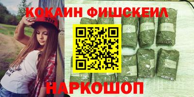 таблы Бугуруслан
