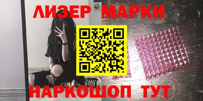 таблы Бугуруслан