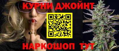 мет Бузулук