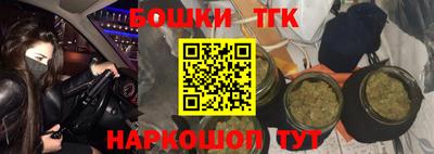 таблы Бугуруслан
