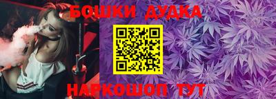мет Бузулук