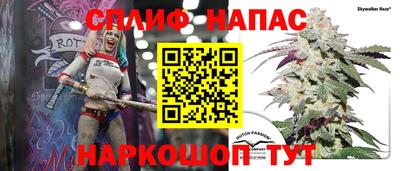 таблы Бугуруслан