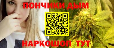 таблы Бугуруслан