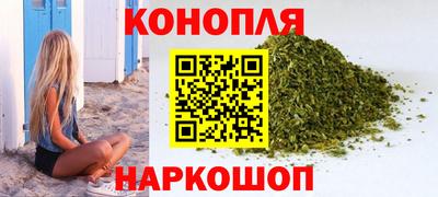 мет Бузулук