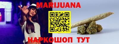 мет Бузулук