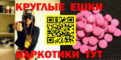 соль курить ск Будённовск