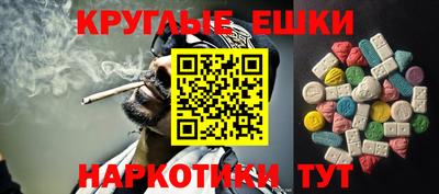 мет Бузулук