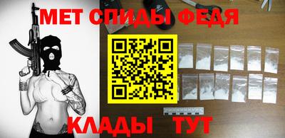 таблы Бугуруслан