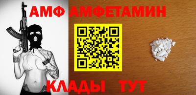 таблы Бугуруслан