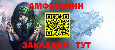 соль курить ск Будённовск