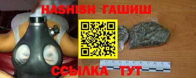 спиды Ярцево