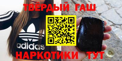 мет Бузулук