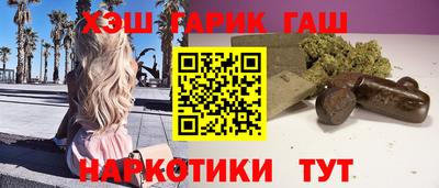 мет Бузулук