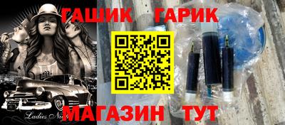 мет Бузулук