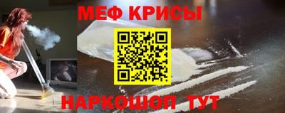 соль курить ск Будённовск