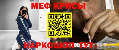 соль курить ск Будённовск